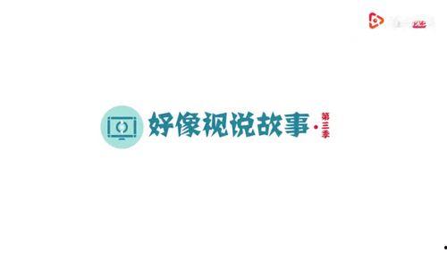 国产分类搜索视频,探寻国产影视的多样魅力